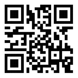 Barcode Survei